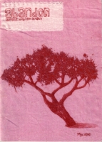 7_scan20001.jpg
